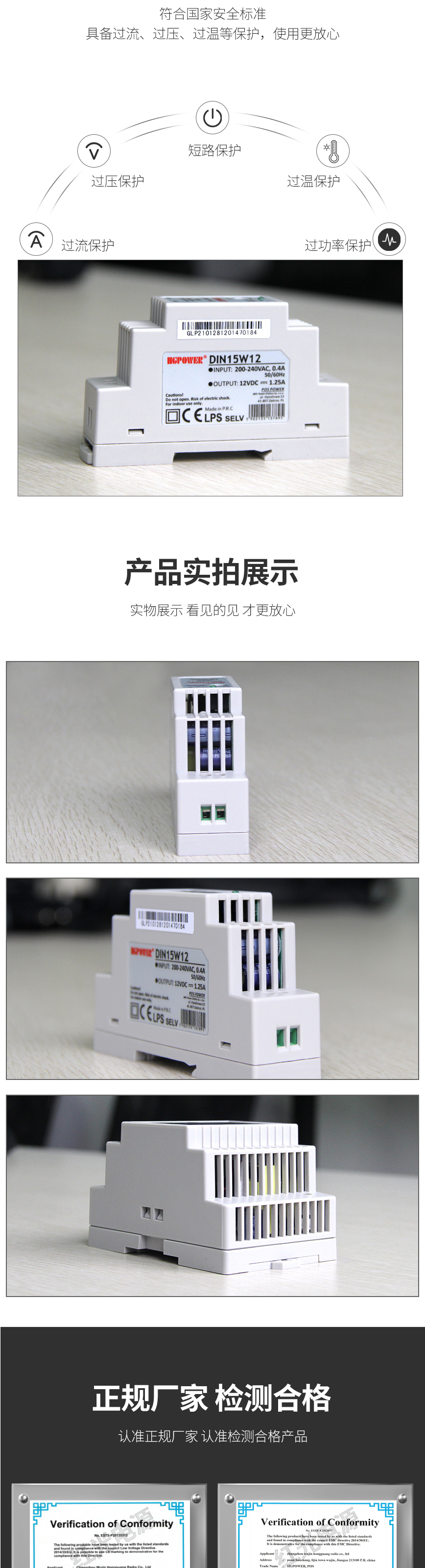 詳情_03.jpg